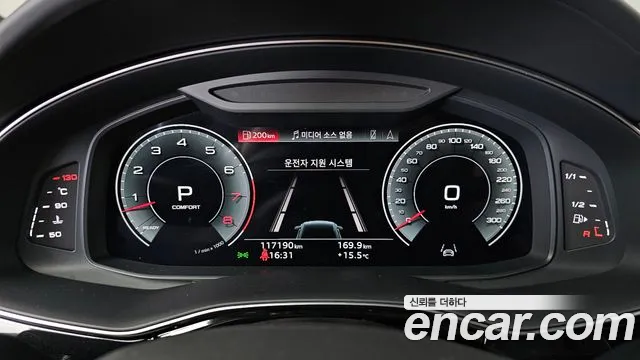 Audi Q8 2021 — фото 11
