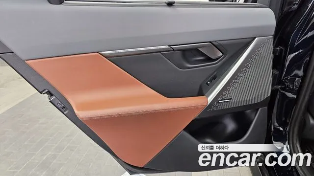 BMW i5 2024 — фото 15