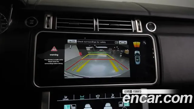 Land Rover Range Rover 2015 — фото 16