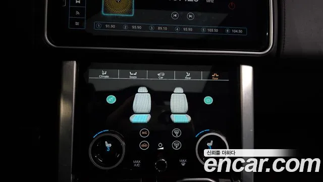 Land Rover Range Rover 2015 — фото 18