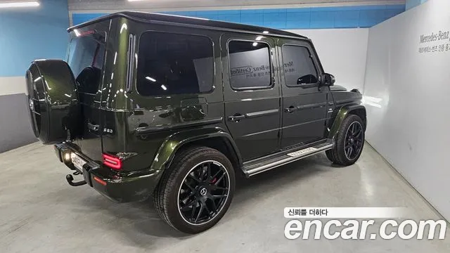 Mercedes-Benz G-Class 2023 — фото 4