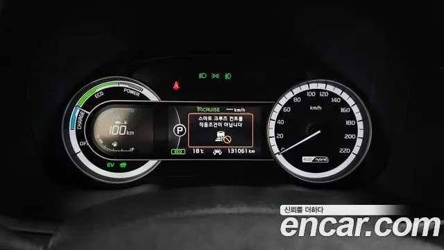 Kia Niro 2018 — фото 11