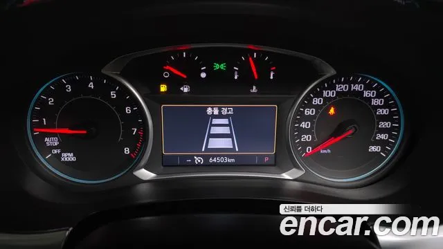 ChevroletGMDaewoo Traverse 2020 — фото 11