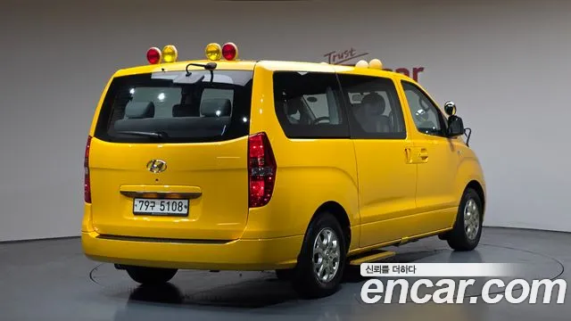 Hyundai Starex 2016 — фото 2