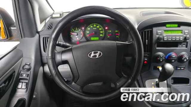 Hyundai Starex 2016 — фото 13