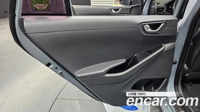 Hyundai Ioniq 2018 — фото 14