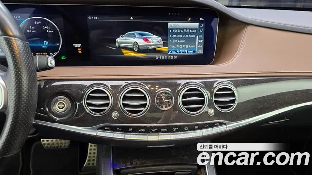 Mercedes-Benz S-Class 2018 — фото 14