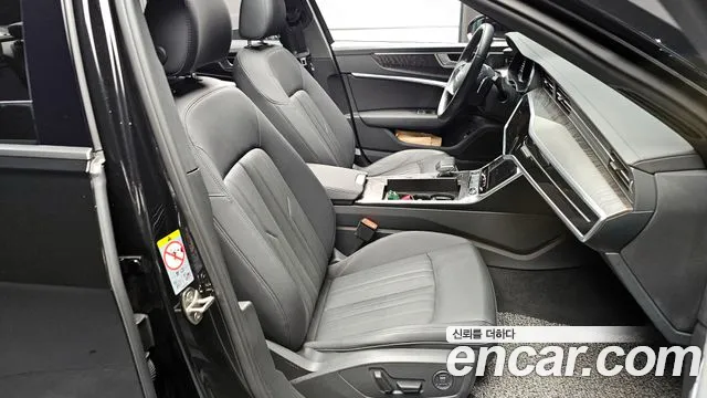 Audi A6 2023 — фото 13