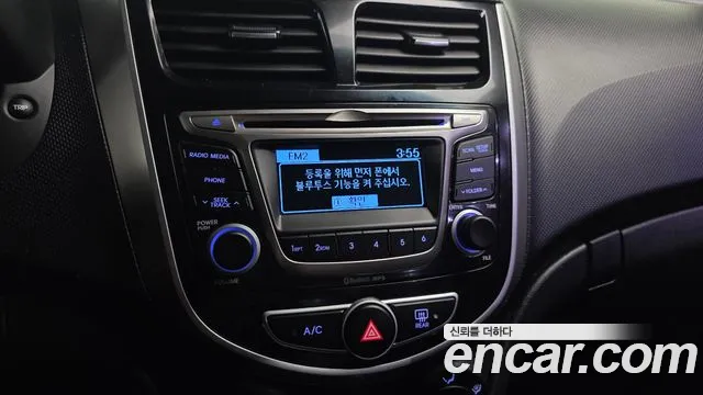 Hyundai Accent 2017 — фото 20