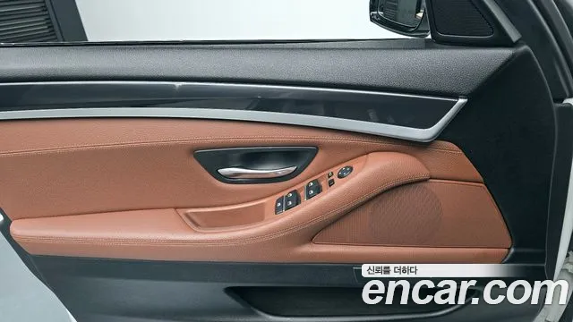 BMW 5-Series 2016 — фото 13