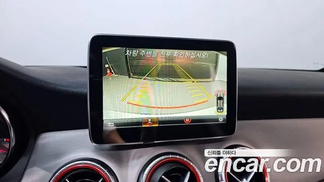 Mercedes-Benz CLA-Class 2016 — фото 15