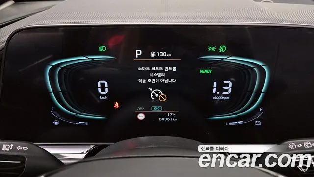 Kia Niro 2022 — фото 10