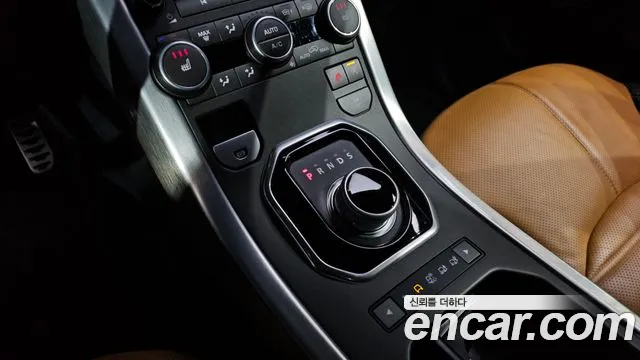 Land Rover Range Rover Evoque 2016 — фото 9