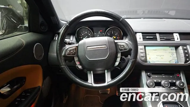 Land Rover Range Rover Evoque 2016 — фото 14