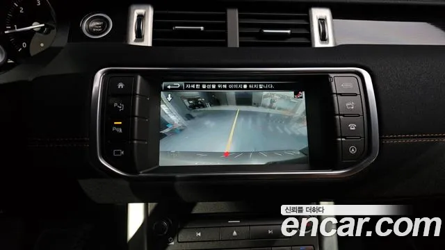 Land Rover Range Rover Evoque 2016 — фото 16