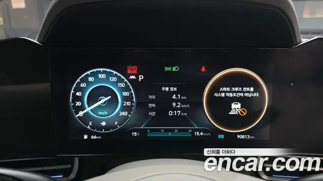 Hyundai AVANTE 2023 — фото 11