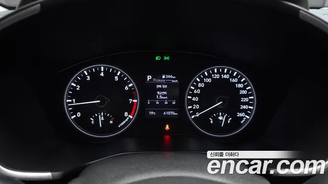 Hyundai Santafe 2020 — фото 11