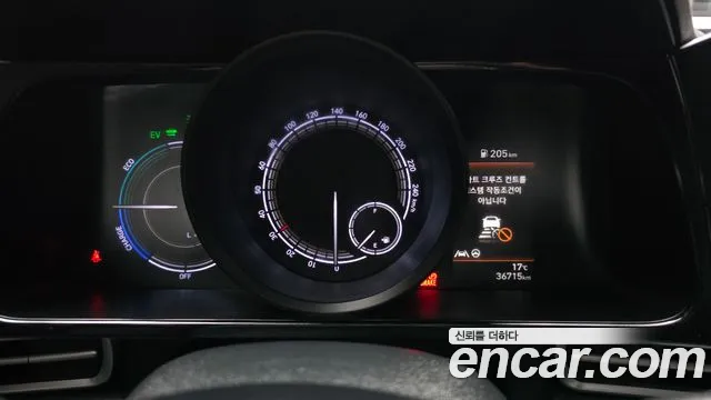 Hyundai AVANTE 2021 — фото 11