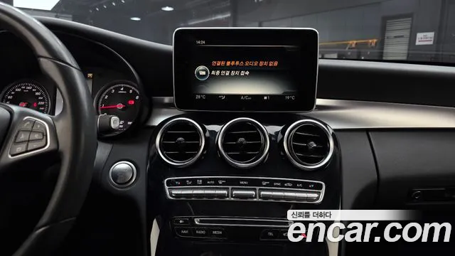 Mercedes-Benz C-Class 2017 — фото 19