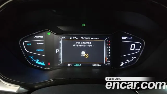 Kia Niro 2020 — фото 11