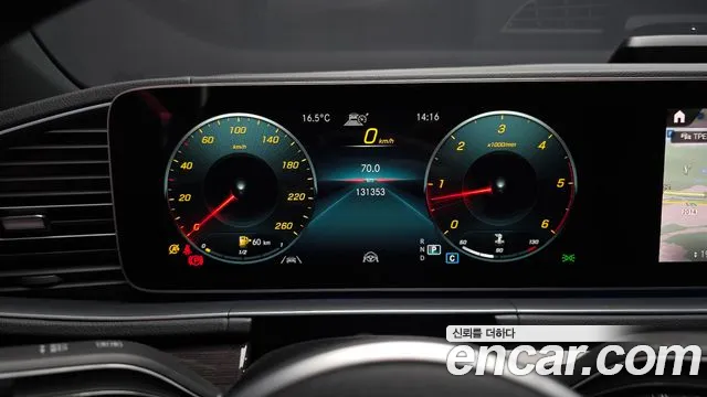 Mercedes-Benz GLE-Class 2021 — фото 11
