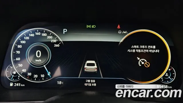 Hyundai Sonata 2023 — фото 8