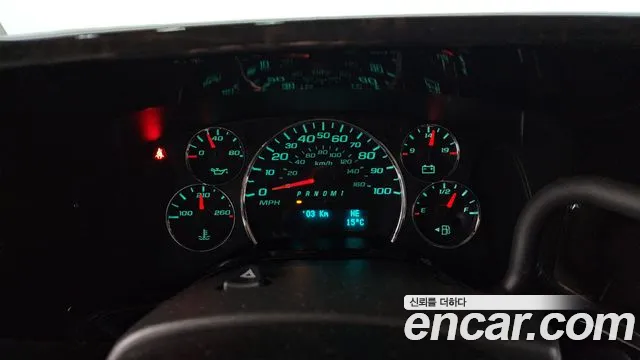 Chevrolet Express Van 2018 — фото 11