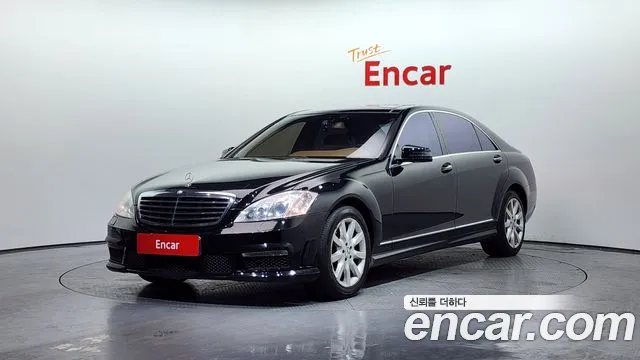 Mercedes-Benz S-Class 2006 — фото 1