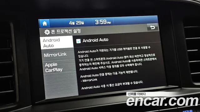 Hyundai AVANTE 2019 — фото 16