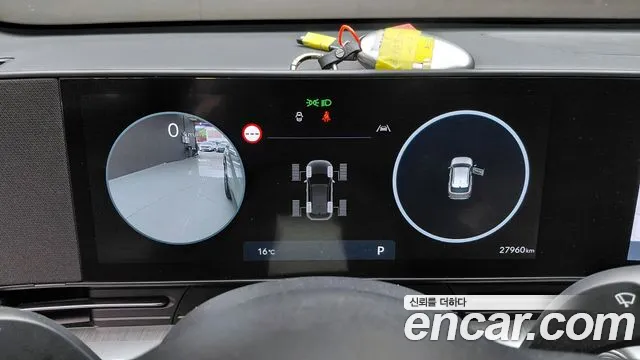 Hyundai Kona 2023 — фото 11