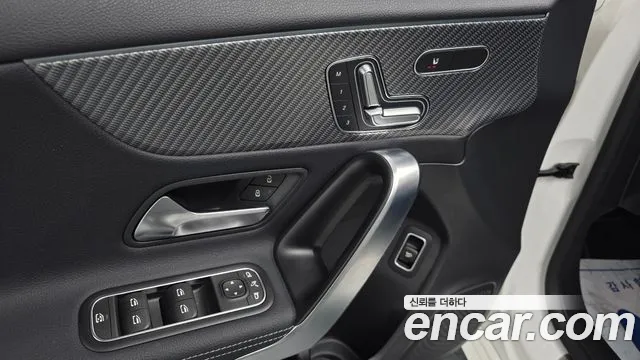 Mercedes-Benz A-Class 2024 — фото 19