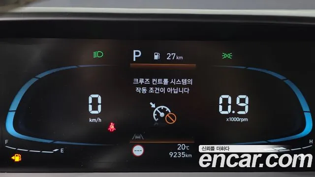 Hyundai Casper 2023 — фото 11