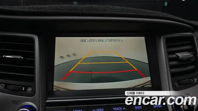 Hyundai Tucson 2017 — фото 20