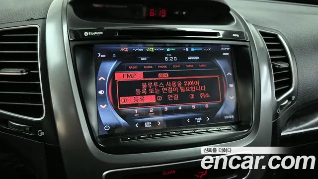 Kia Sorento 2014 — фото 16