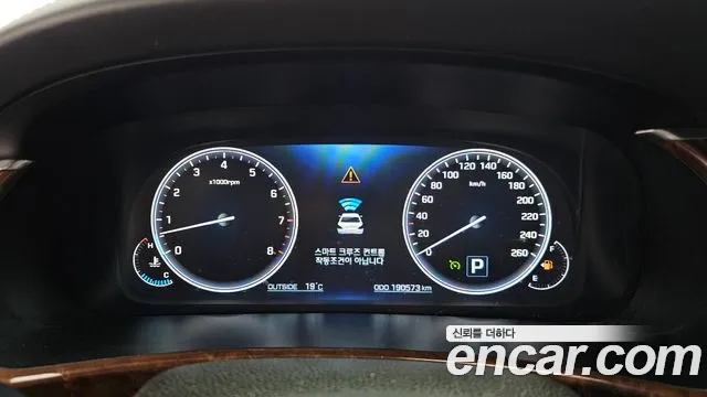 Hyundai Equus 2015 — фото 8