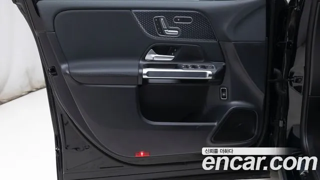 Mercedes-Benz EQB 2026 — фото 12