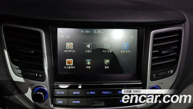 Hyundai Tucson 2018 — фото 15