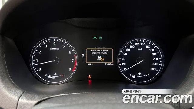 Hyundai Genesis 2016 — фото 11