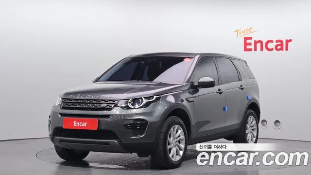 Land Rover Discovery Sport 2018 — фото 1