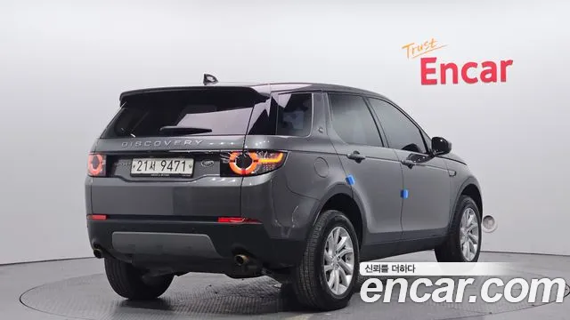Land Rover Discovery Sport 2018 — фото 2