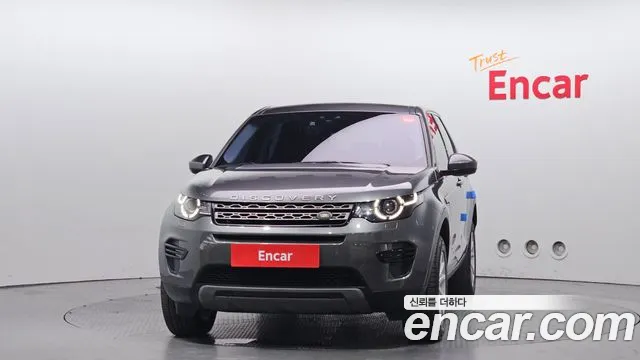 Land Rover Discovery Sport 2018 — фото 3