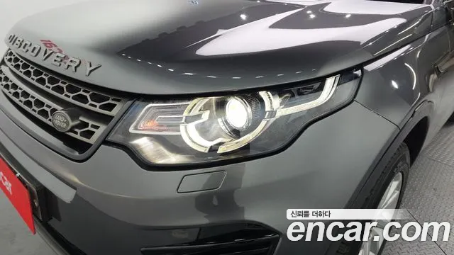 Land Rover Discovery Sport 2018 — фото 8