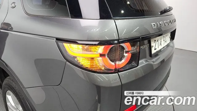 Land Rover Discovery Sport 2018 — фото 9