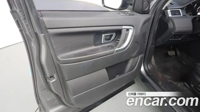 Land Rover Discovery Sport 2018 — фото 14
