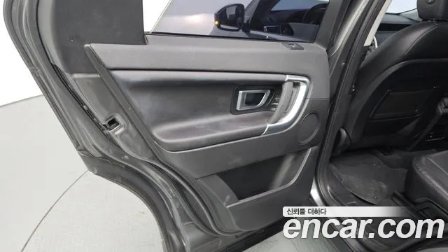 Land Rover Discovery Sport 2018 — фото 15