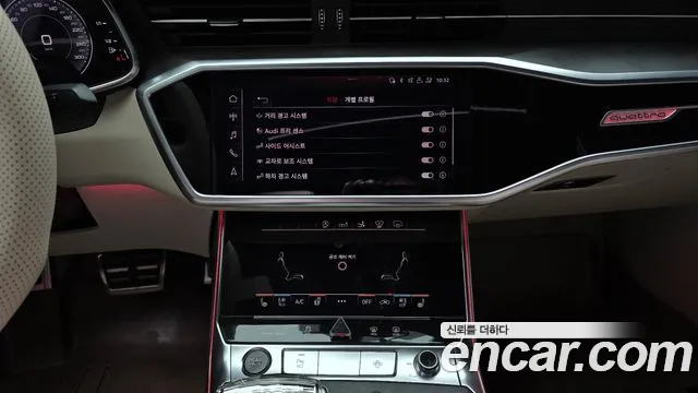 Audi A7 2020 — фото 20