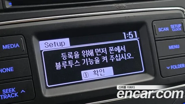 Hyundai Starex 2017 — фото 16