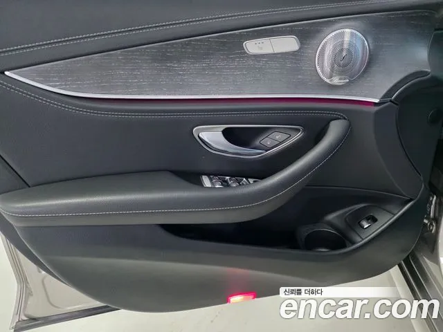 Mercedes-Benz E-Class 2021 — фото 15