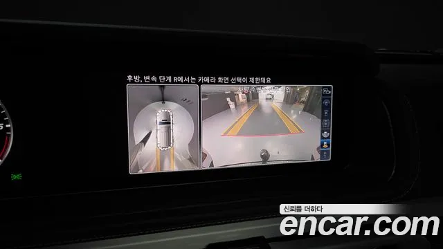 Mercedes-Benz G-Class 2024 — фото 15