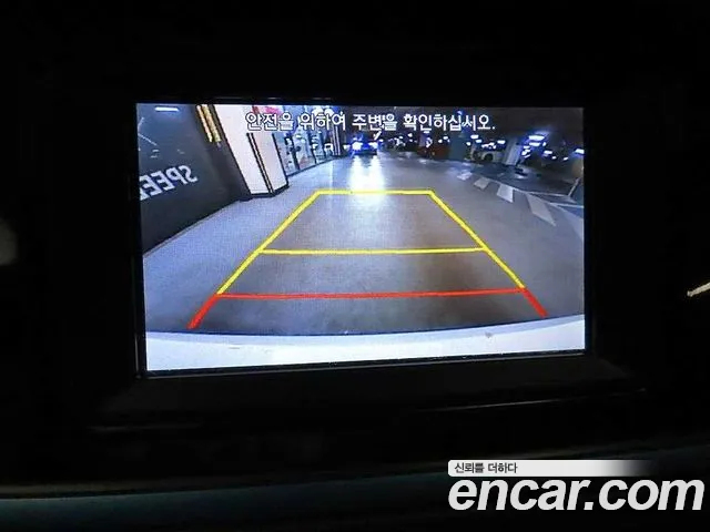 Hyundai Ioniq 2017 — фото 13